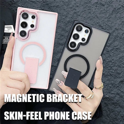 Suitable For Samsung S Series Magnetic Bracket Skin-feel Phone Case